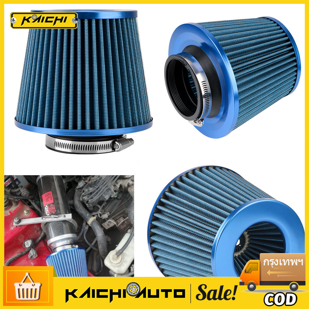 3 นิ้วตัวกรองอากาศรถยนต์ Vent FILTER สูงชุดกรวยตาข่าย 76 มม.เครื่องยนต์ Protector เปลี่ยนอุปกรณ์เสริมอัตโนมัติ Universal