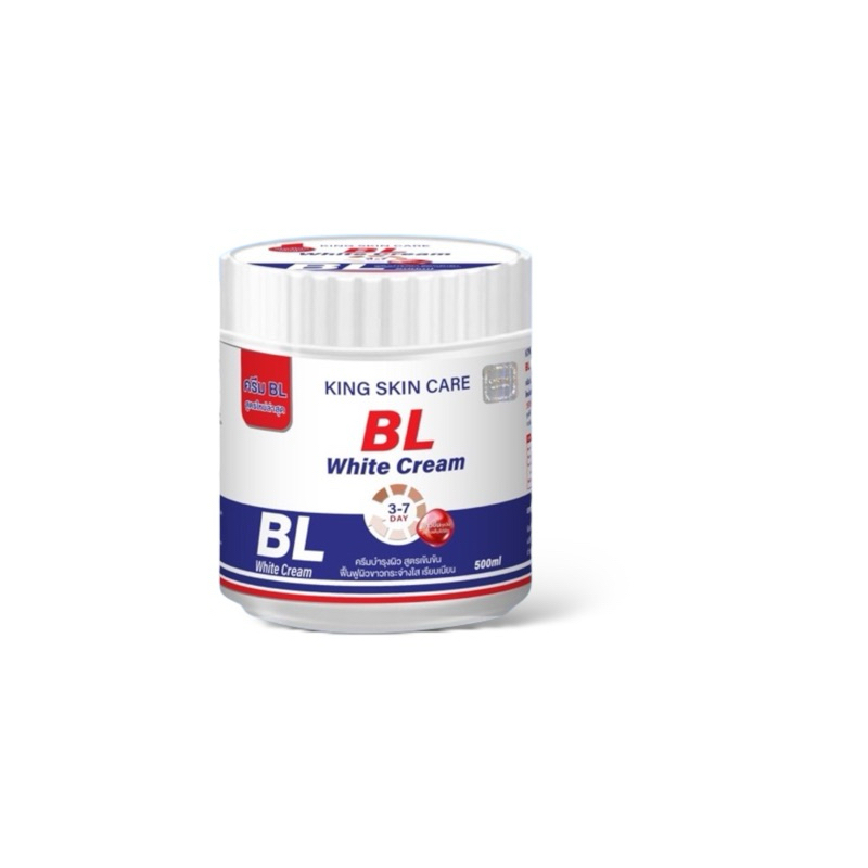 BL king skin care white cream💙กระปุกขาวน้ำเงิน 500ml