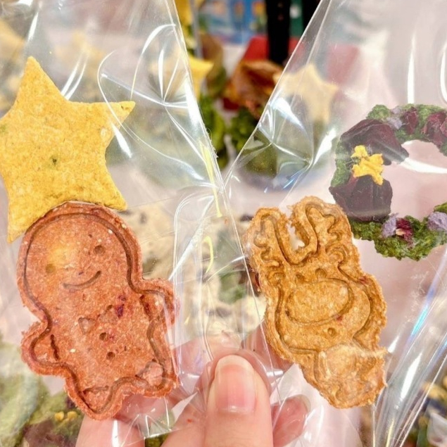 ร้านโทโมะ 💕Hobbit's Dining คุกกี้หญ้า คอลคริสต์มาส ของขวัญแก่สัตว์เลี้ยง เหมาะสำหรับ กระต่าย แกสบี้ 