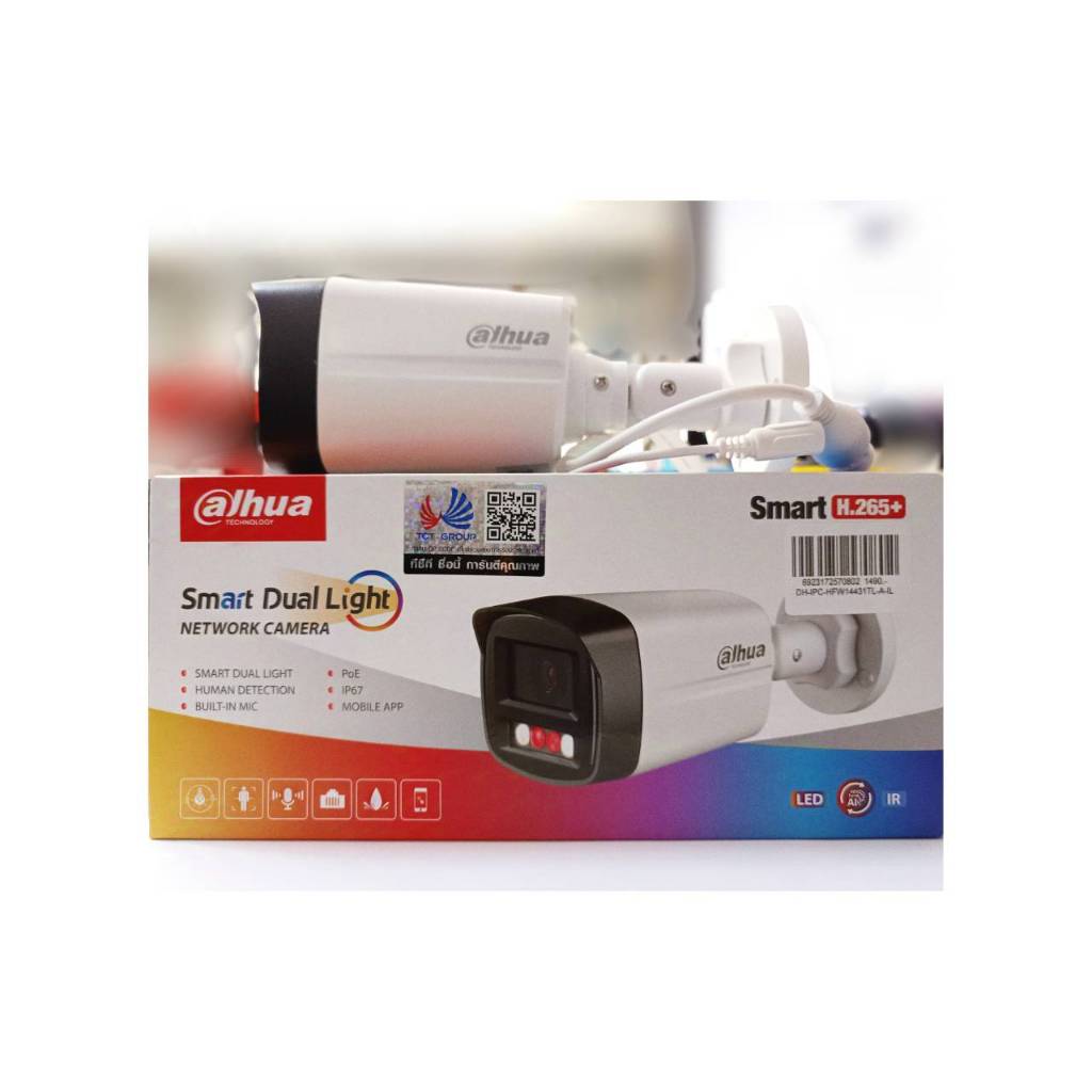 กล้องวงจรปิด IP Camera 4MP รุ่น DH-IPC-HFW1431TL-A-IL Smart Dual Light