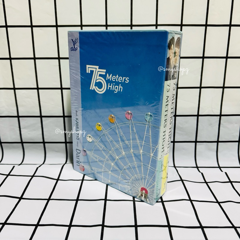 [พร้อมส่ง-มือหนึ่ง] Boxset 75 Meters High1-2 รอบปกติ