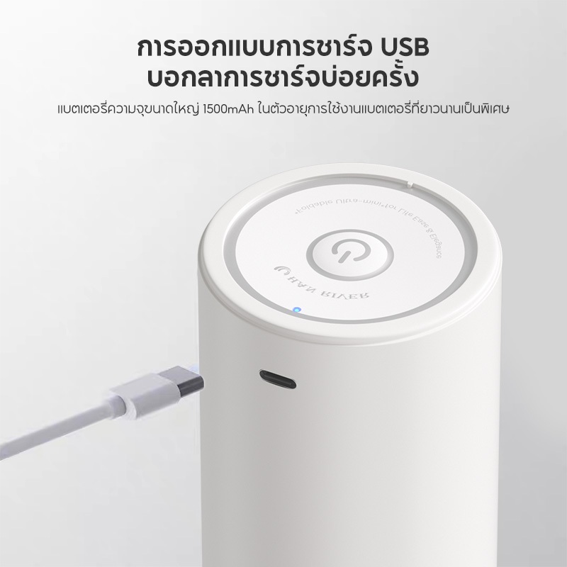 พับได้ เครื่องกดน้ำดื่ม อัตโนมัติ ที่กดน้ำไฟฟ้า ชาร์จ USB ไร้สาย ที่ปั๊มน้ำดื่ม กดน้ำได้ในปุ่มเดียว
