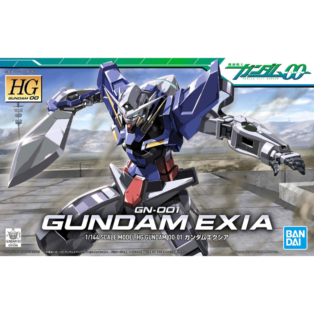 Bandai HG 1/144 Gundam Exia
