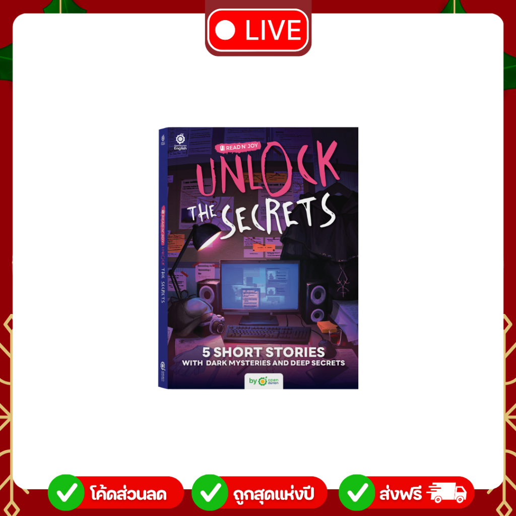 [LIVE_KRUDEW] Read N' Joy: Unlock The Secret ไขคดีลับ สุดลุ้นระทึก! ผจญภัยในโลกแห่งความลึกลับ