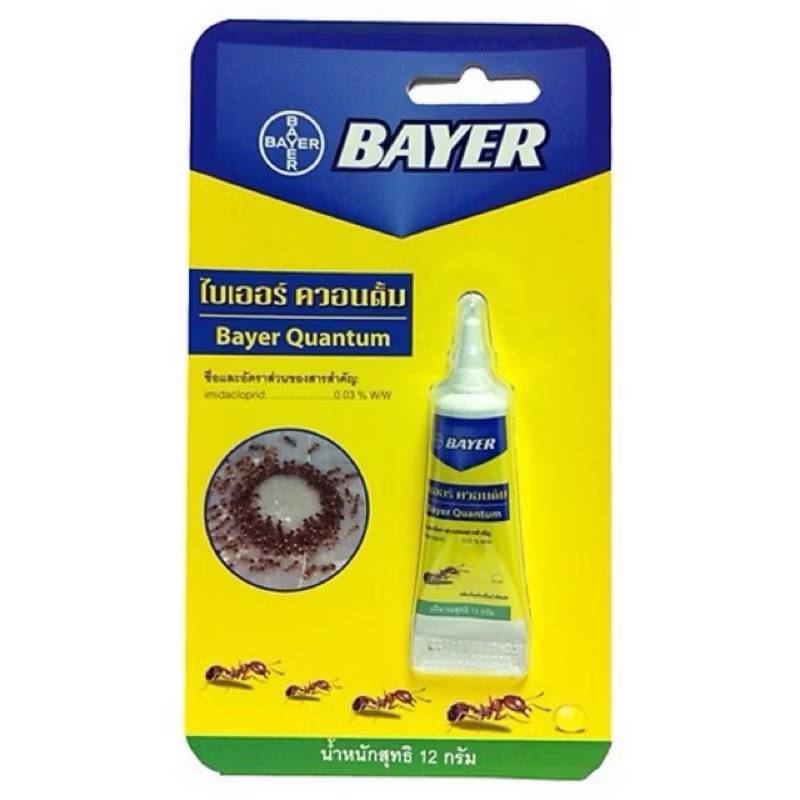 ของแท้ เจลกำจัดมด Bayer ไบเออร์ ควอนตั้ม 12 กรัม เหยื่อกำจัดมด