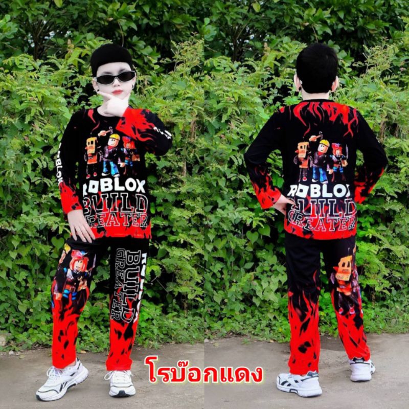 ชุดเซ็ทแฟชั่นรับลมหนาวแขนยาว + ขายาวผ้าไมโคร premium สวมใส่สบาย