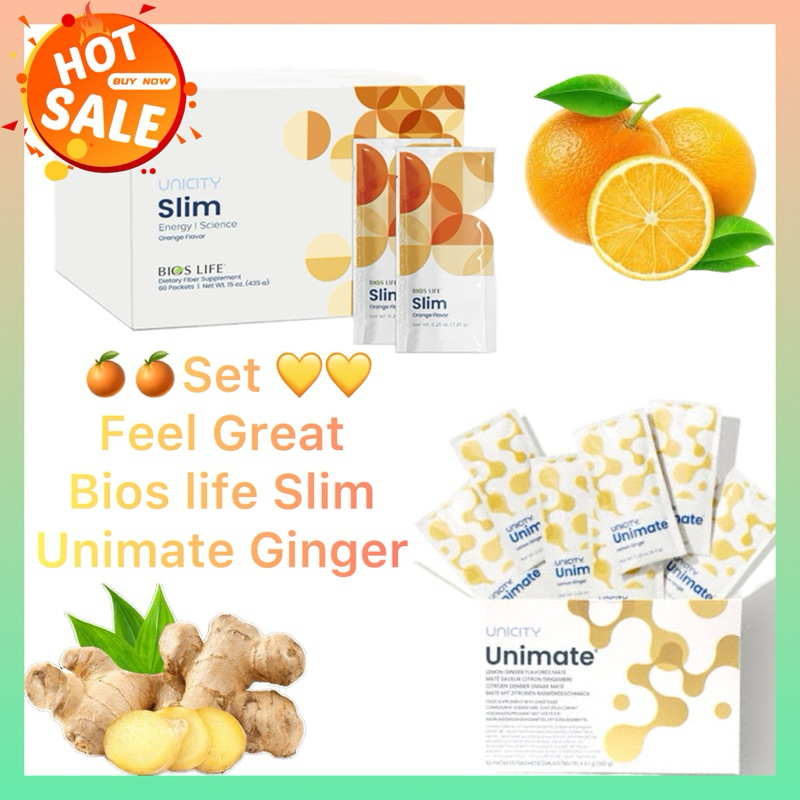 Unicity Set FEEL GREAT Bios life slim + Unimate Ginger เยอร์บามาเต้สูตรเฉพาะ 💛💛➕ ใยอาหารสูตรเฉพาะ 🍊🍊