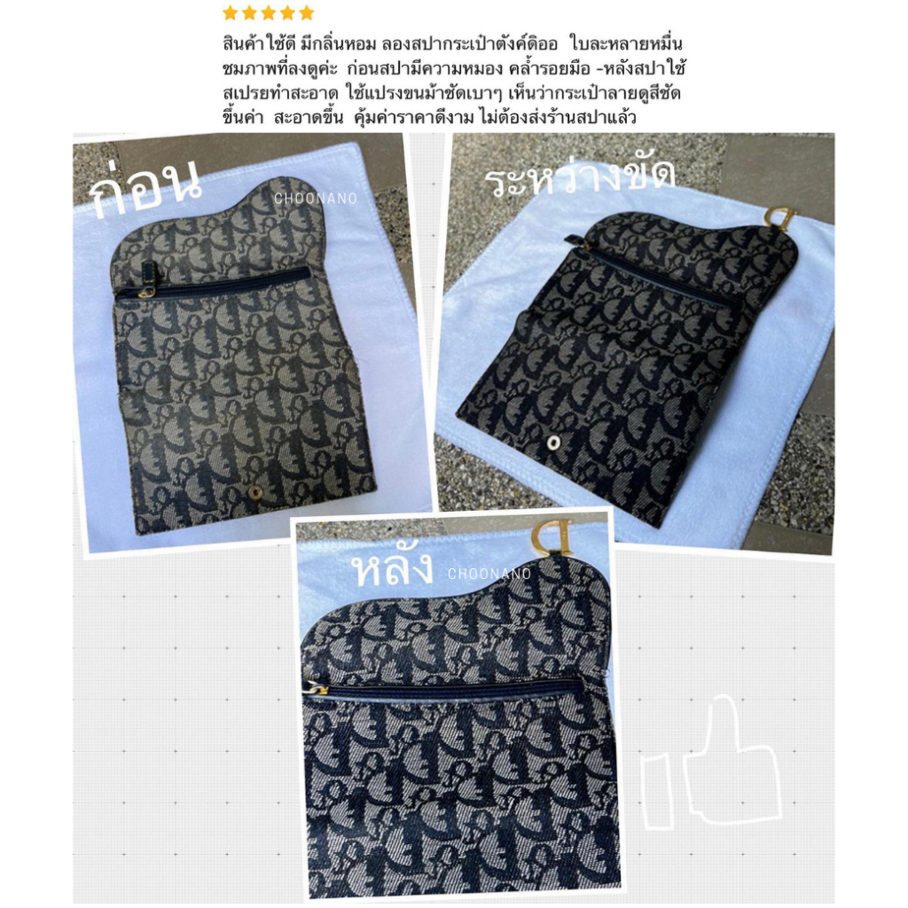 รูปภาพ 4