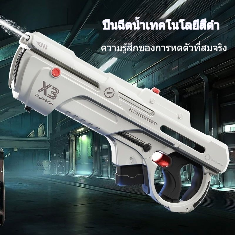 ♞,♘BUFFALO X3 PULSE ไฟฟ้ากระเป๋าเป้สะพายหลังปืนฉีดน้ำระเบิดการดูดซึมน้ำอัตโนมัติกลางแจ้ง Beach Play