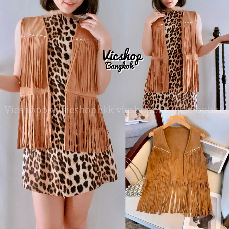 Bohemian vest เสื้อกั๊กสั้นคลุม​สไตล์โบฮีเมียน​ คาวบอยเนื้อผ้าหนังกลับแต่งพู่บนล่างแต่งหมุดช่วงอก match ใส่ง่าย ฟรีไซส์