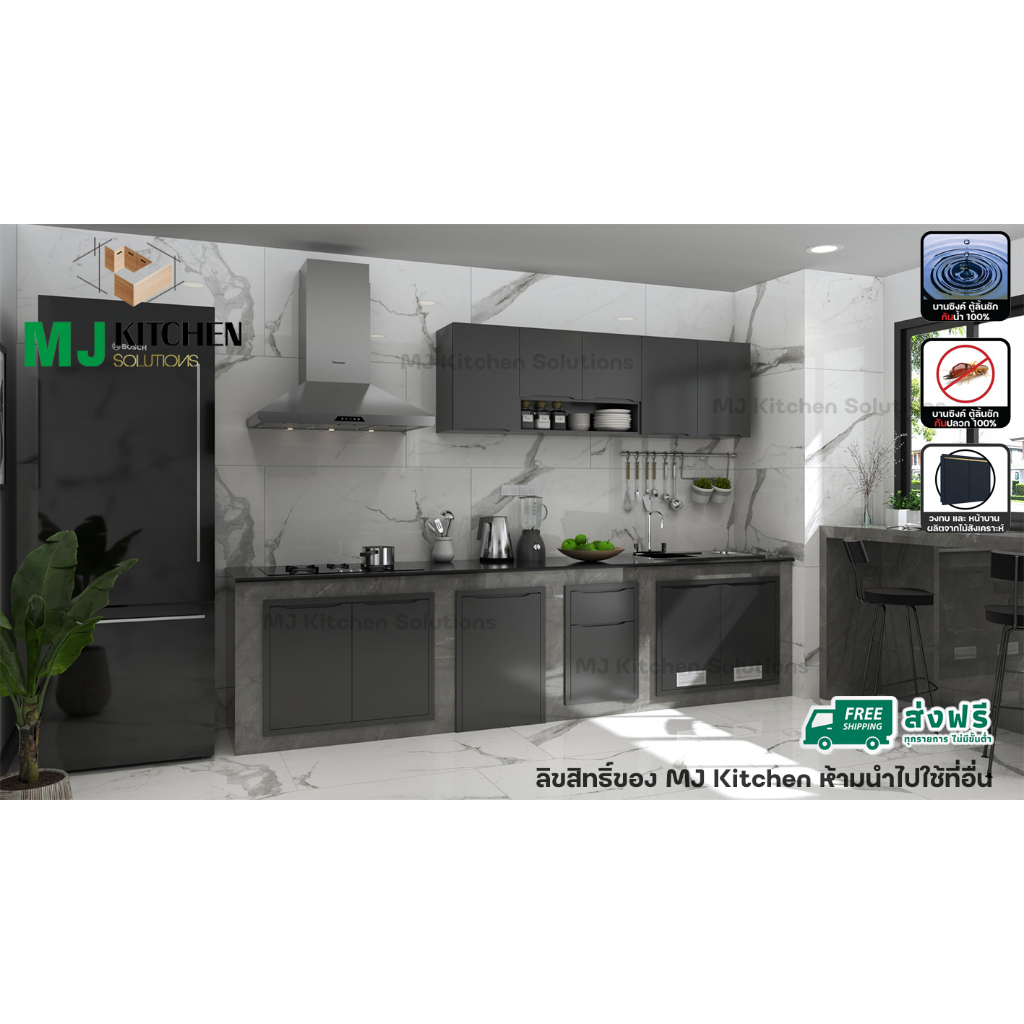ตู้ติดผนัง รุ่น ECO Series by MJ Kitchen Solutions สีเทากราไฟท์ 🚫💧กันน้ำ-🚫กันปลวก 100%