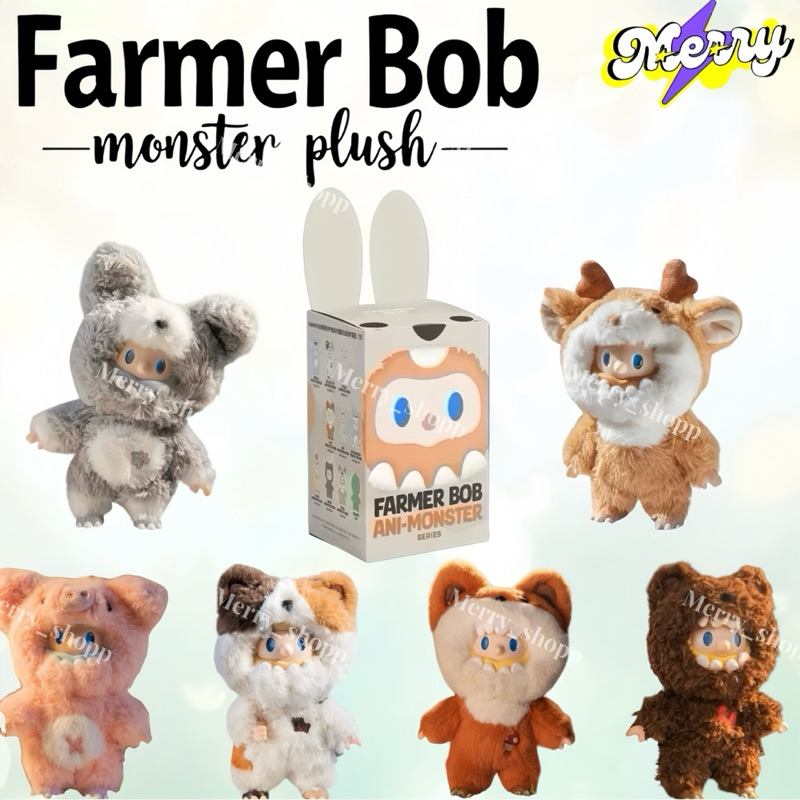🌟พร้อมส่ง🌟พวงกุญแจพวงกุญแจ Farmer Bob Ani-monster PLUSH BLIND BOX ลุงบ็อบพวงกุญแจ ลุ้น(Secret)🎁