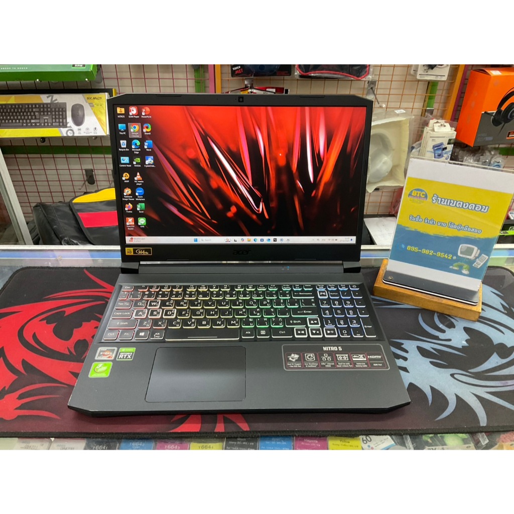 Acer Nitro 5 AN515-45-R375 มือสอง