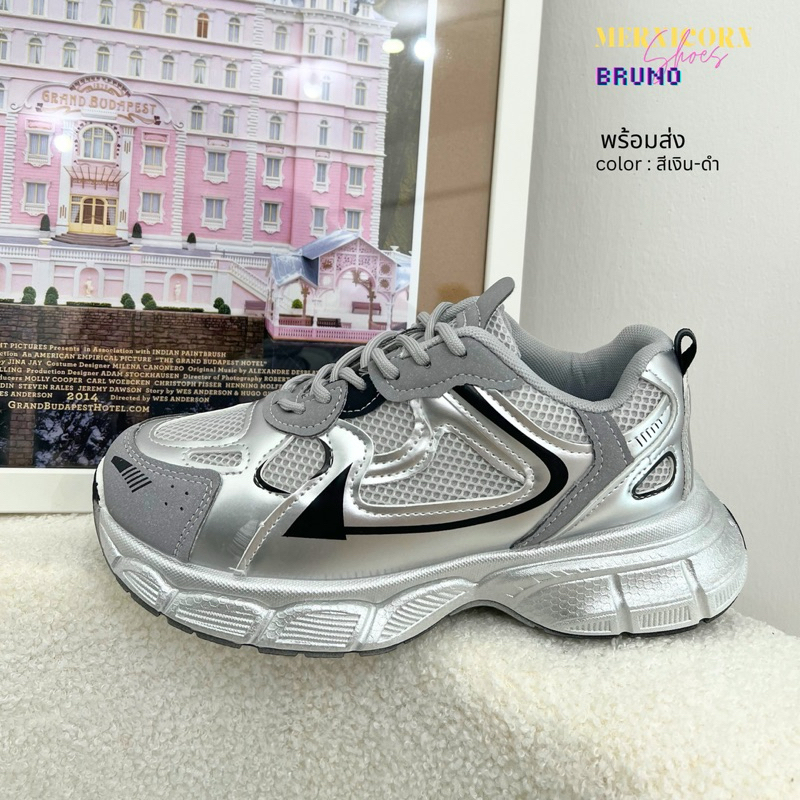 (พร้อมส่ง!) 🦄รองเท้าผ้าใบสีเงินดำ เงินชมพู🥹 ถูกมาก!! รุ่น บรูโน่ mernicornshoes