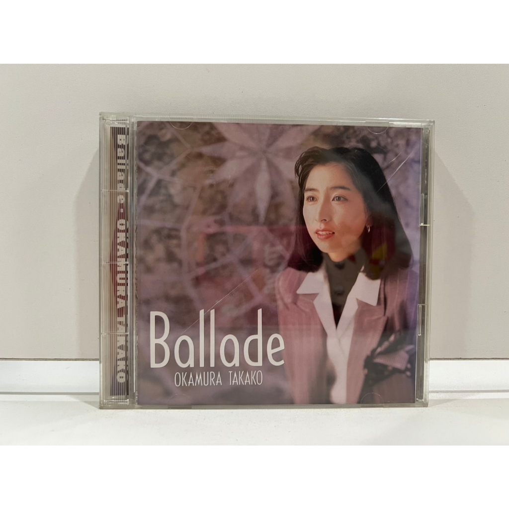 1 CD MUSIC ซีดีเพลงสากล TAKAKO OKAMURA Ballade (B1C67)