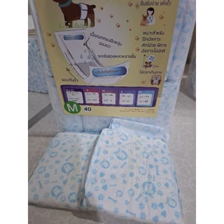 Rada Pet Male Wrap โอบิสุนัข ผ้าอ้อมสุนัขตัวผู้ ห่อ40ชิ้น