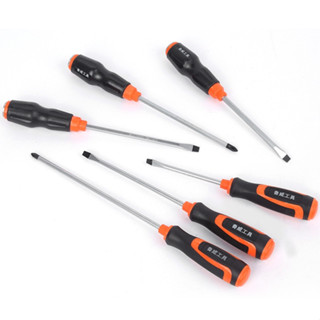 ไขควงหัวแฉก ไขควง ไขควงแม่เหล็ก ปากแบน ปากแหลม