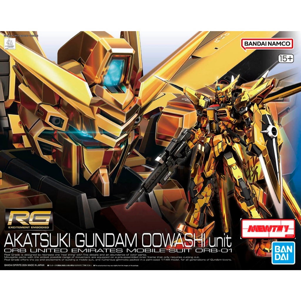 RG 1/144 Akatsuki Gundam (OOwashi Pack)