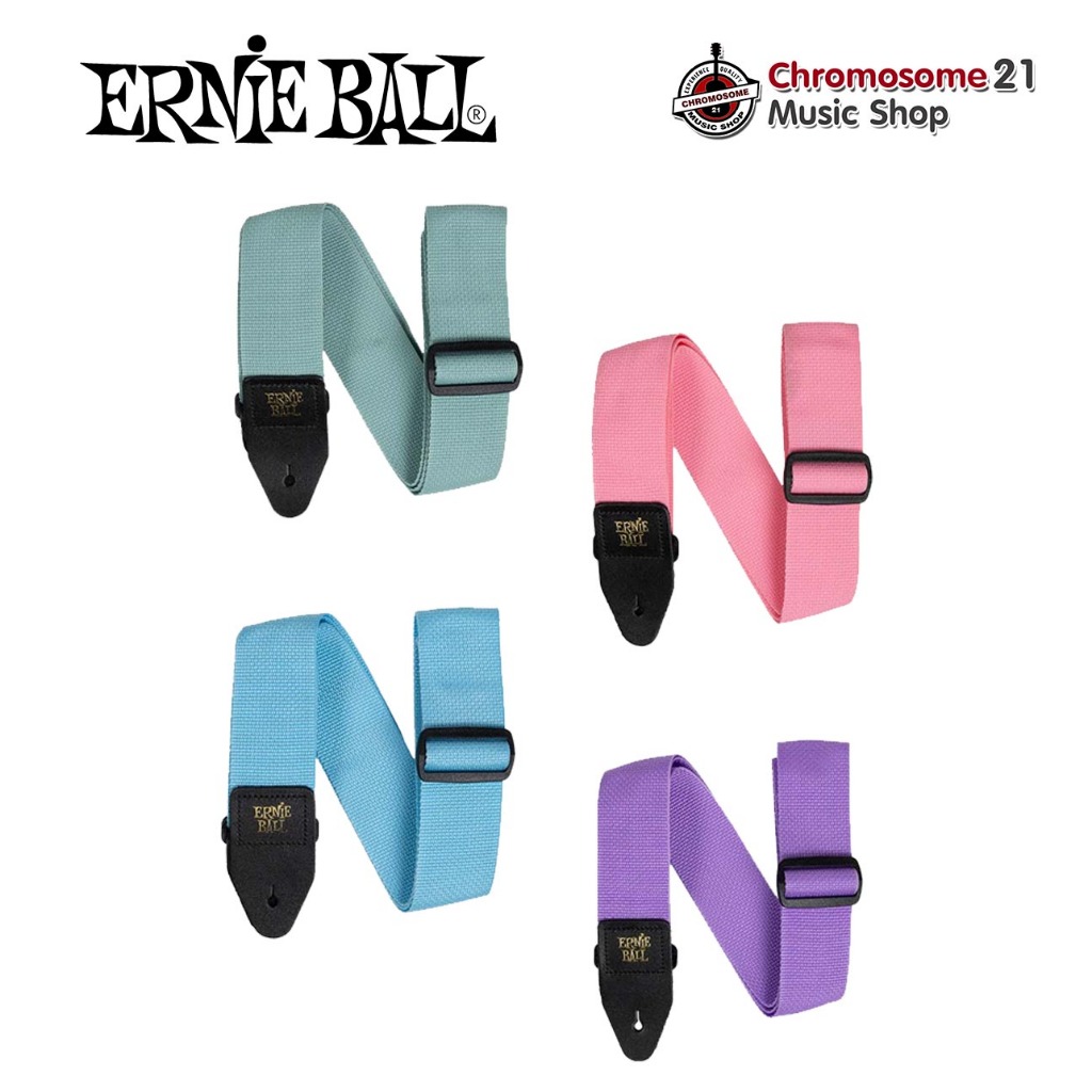 สายสะพายกีตาร์ Ernie Ball Polypro