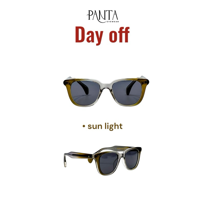 แว่นแบรนด์ PANTA รุ่น Day off แว่นกันแดด สำหรับคนหน้าเล็ก-กลาง