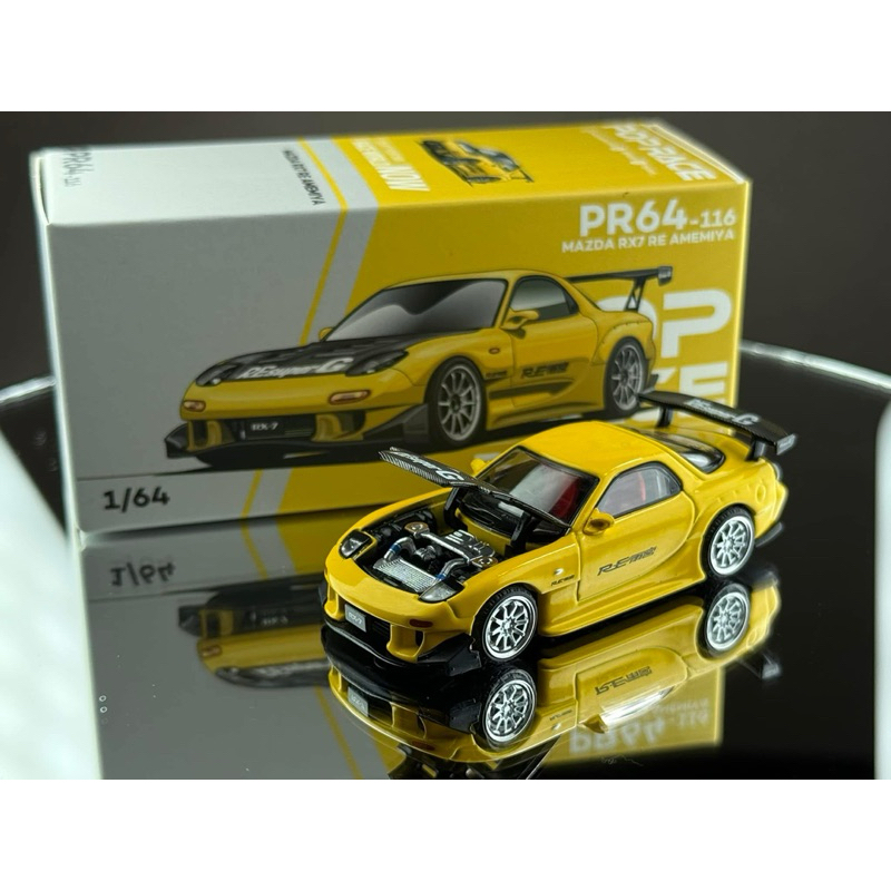 Mazda RX7 FD3S RE-Ameniya Widebody Yellow Scale 1:64 ยี่ห้อ Pop Race
