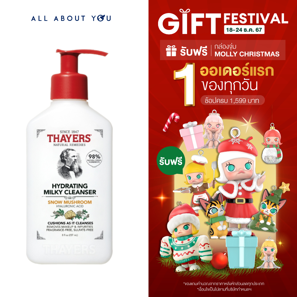 THAYERS Hydrating Milky Cleanser Snow Mushroom Hyaluronic Acid