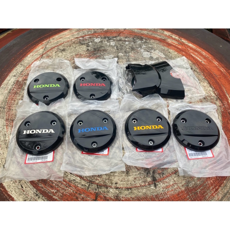 ชุดฝาครอบครัชและครอบสเตอร์หน้า(พร้อมทำสี) ☑️Wave125S/iRตัวเก่า(แท้เบิกศูนย์Honda)