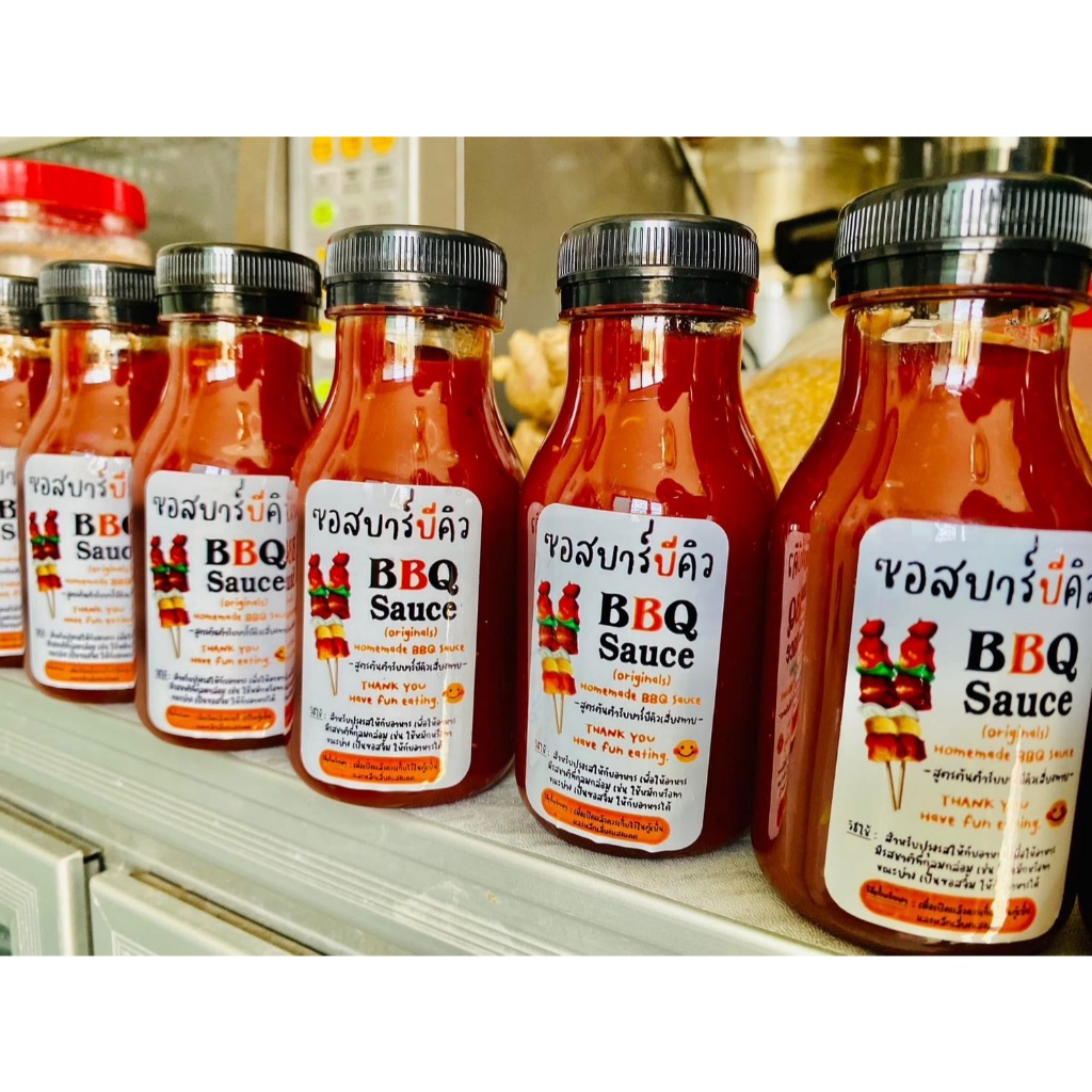 ซอสบาร์บีคิว (Originals) Homemade BBQ Sauce