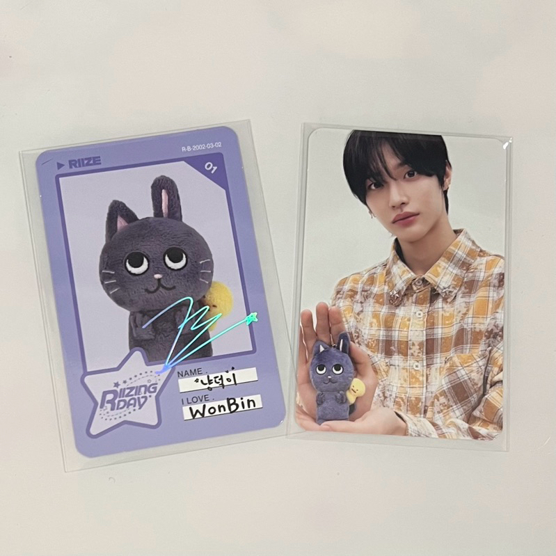 มีโค้ดลด 30% ค้า พร้อมส่ง Riize การ์ด trading riizing day วอนบิน โชทาโร่ โซฮี