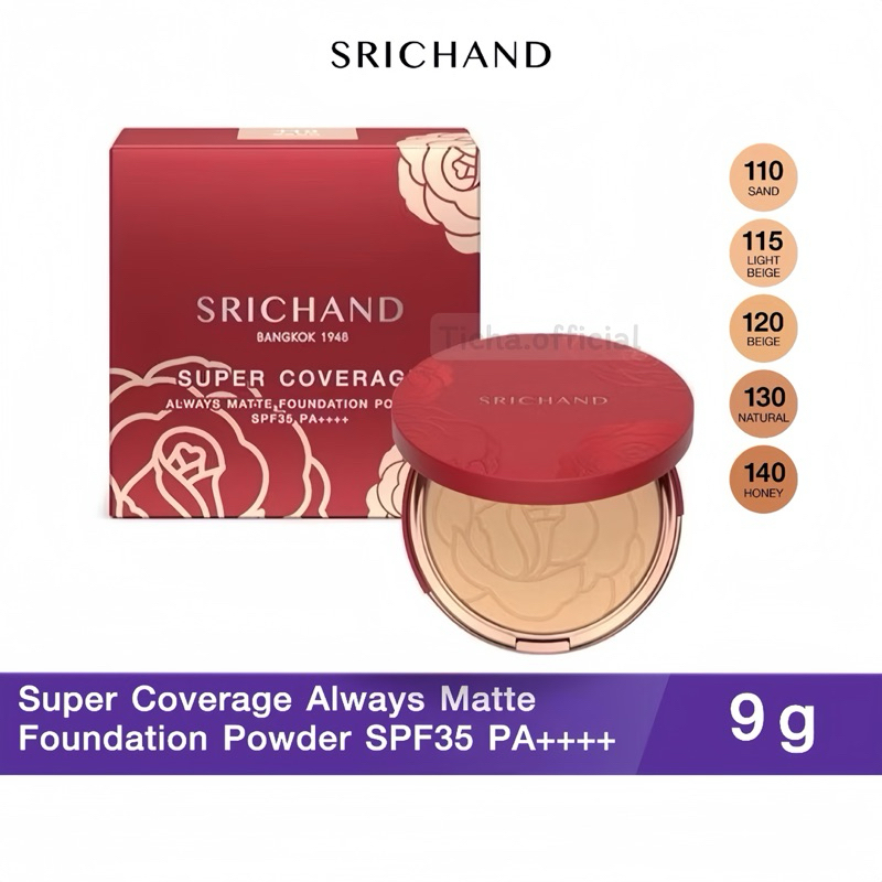 พร้อมส่ง💓| SRICHAND Super Coverage Always Matte Foundation Powder 9 g. ศรีจันทร์ แป้งผสมรองพื้น