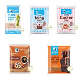 น้ำตาลมิตรผล น้ำตาลทรายขาว ทรายแดง เบเกอรี่ ไอซิ่ง