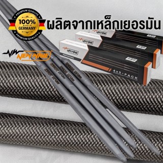 ตะไบหางหนู NEWWAVE มีให้เลือก 3 ขนาด