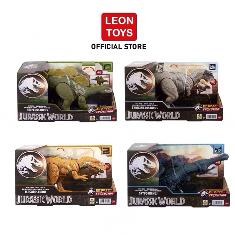 Jurassic World Wild Roar Dinosaur Figure