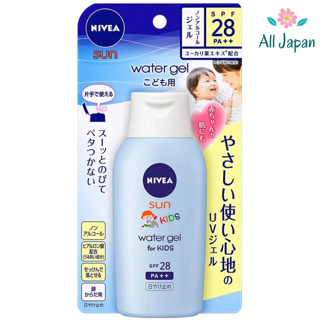 Nivea SUN KIDS water gel SPF 28 PA++ นีเวีย ซัน กันแดดสำหรับเด็ก ปกป้องผิวอย่างอ่อนโยน ไม่มีแอลกอฮอล์ (120g)