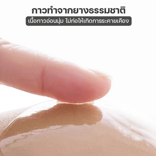 แผ่นรองฟองน้ําซิลิโคน ฟองน้ําเสริมหน้าอก แผ่นรองบราบิกินี่ สวมใส่สบาย ระบายอากาศได้ดี beach#0120