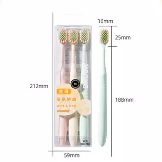 แปรงสีฟันสไตส์ญี่ปุ่น แปรงสีฟันขนนุ่ม แปรงฟันหัวกว้าง 15mm สุดคุ้ม 1 แพ็ค 2 ชิ้น