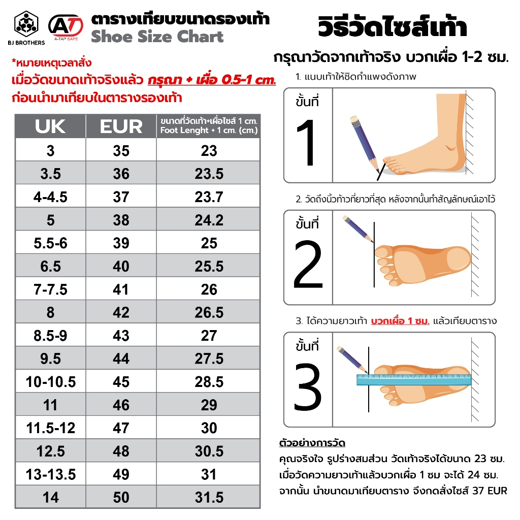 รองเท้าคอมแบท ทหาร รด. หนังวัวแท้ หนังนิ่ม งานไทย AC01 พื้นเย็บรอบ ส่งไว | รับประกัน | คุณภาพสูง