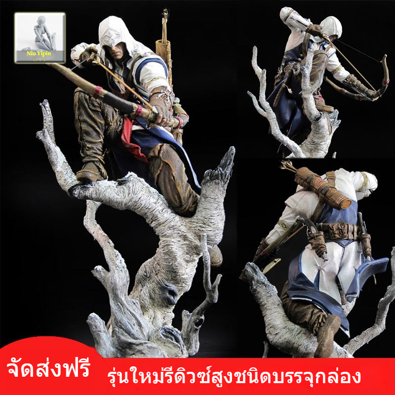 Assassin's Creed Altaïr ฟิกเกอร์ Kenway Byk โมเดล Aya Connor Kenway Edward เครื่องประดับดาบ Bayek