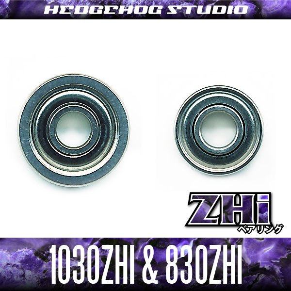 [Daiwa] "Kattobi" Spool Bearing Kit - Zhi - 1030Zhi & 830Zhi For Tatula, Px Type-R, Px68, Alphas Fin