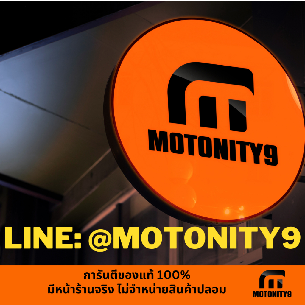 ตัวอุดระบาย MMfactory กรองอากาศ มอเตอร์ไซค์ HONDA Giorno LEAD PCX CLICK ADV-160 ตัวระบายกรองอากาศ - รูปที่ 6
