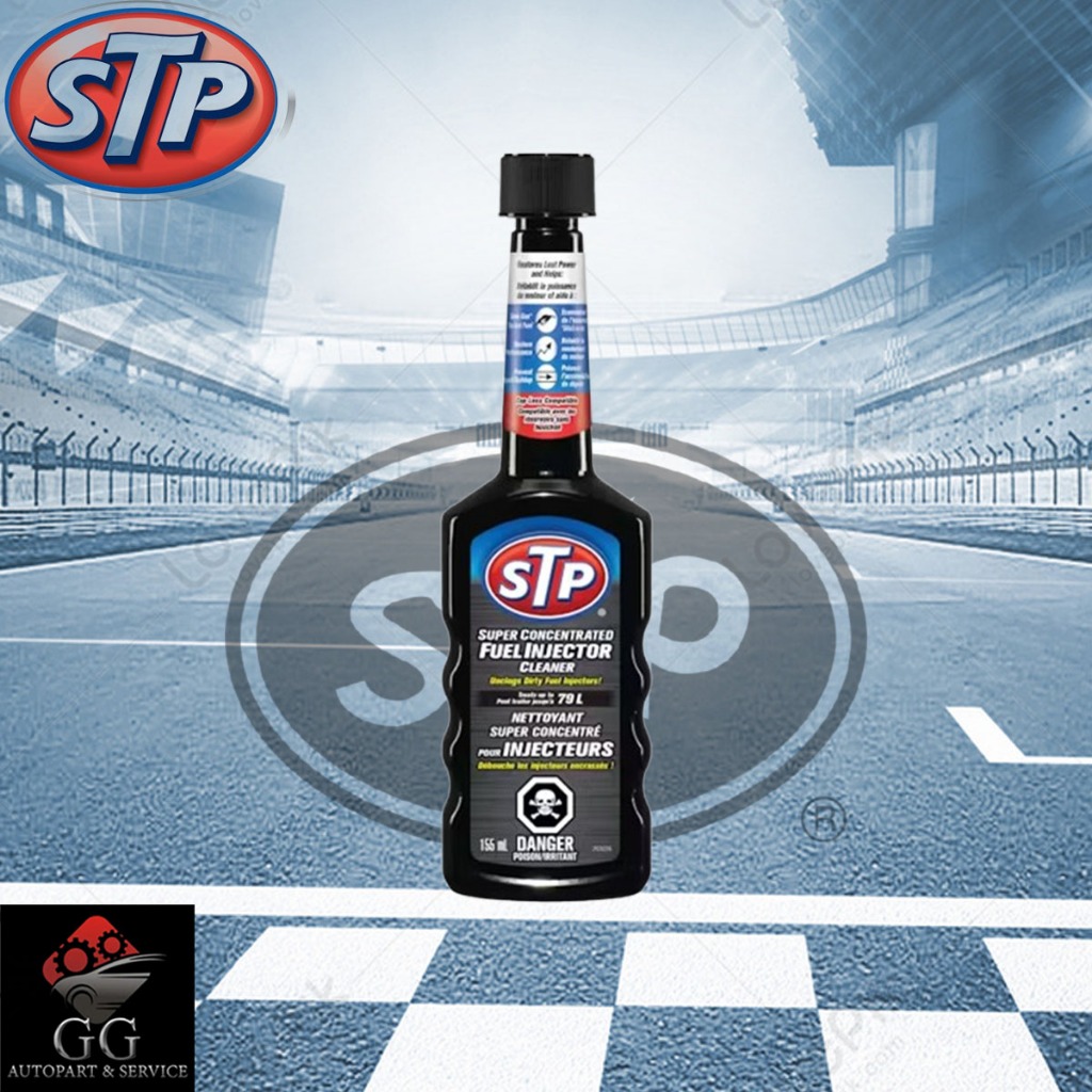 STP น้ำยาล้างทำความสะอาดหัวฉีดเบนซิน(สูตรเข้มข้น) Super Concentrated Fuel Injector Cleaner 155 ml