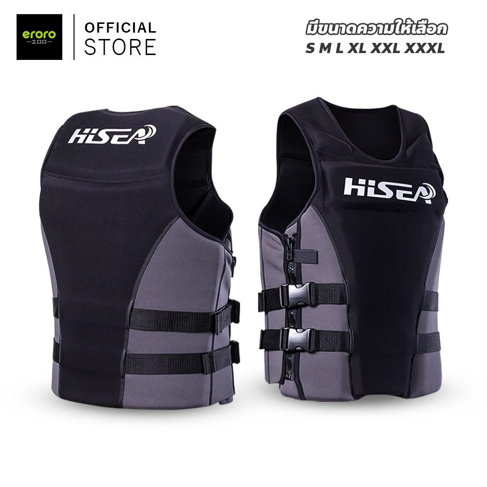ERORO เสื้อชูชีพผู้ใหญ่ HISEA สำหรับเล่นกีฬาทางน้ำ ป้องกันการจมน้ำ