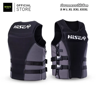 ERORO เสื้อชูชีพผู้ใหญ่ HISEA สำหรับเล่นกีฬาทางน้ำ ป้องกันการจมน้ำ