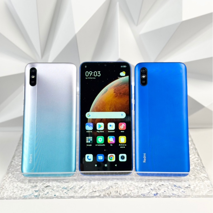 Redmi​ 9A มือถือ​มือ​สอง​พร้อม​ใช้งาน​(ฟรี​ชุด​ชาร์จ)​