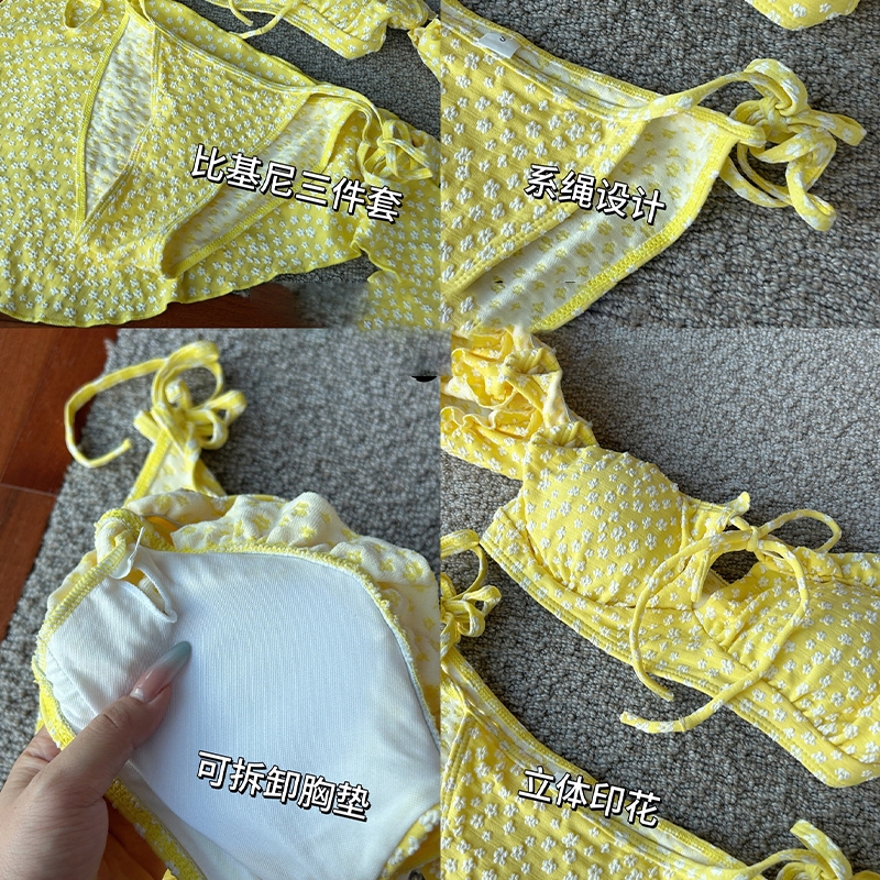 ส่งไวจากไทย🎈ชุดว่ายน้ำผู้หญิง เซ็ท3ชิ้น ชุดบิกินี่สำหรับสาวฮอต bikini set ลายดอกไม้น่ารัก มีฟองน้ำ