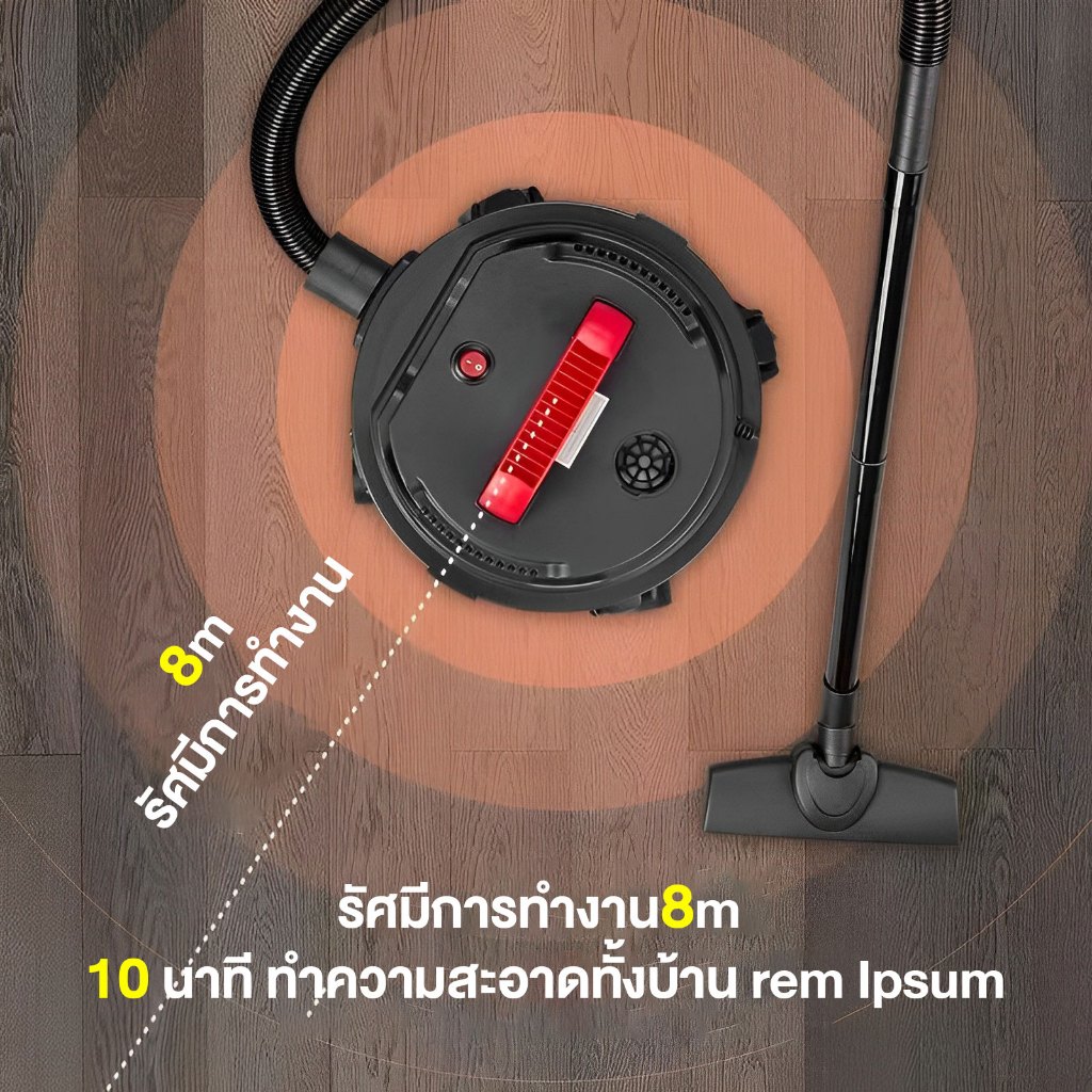 DLT- afel เครื่องดูดฝุ่นอุตสาหกรรม 25L กำลังสูง ดูดฝุ่น+ดูดน้ำ+เป่าลม ถังสแตนเลส เครื่องดูดฝุ่น รับประกันตลอดชีวิต - รูปที่ 7