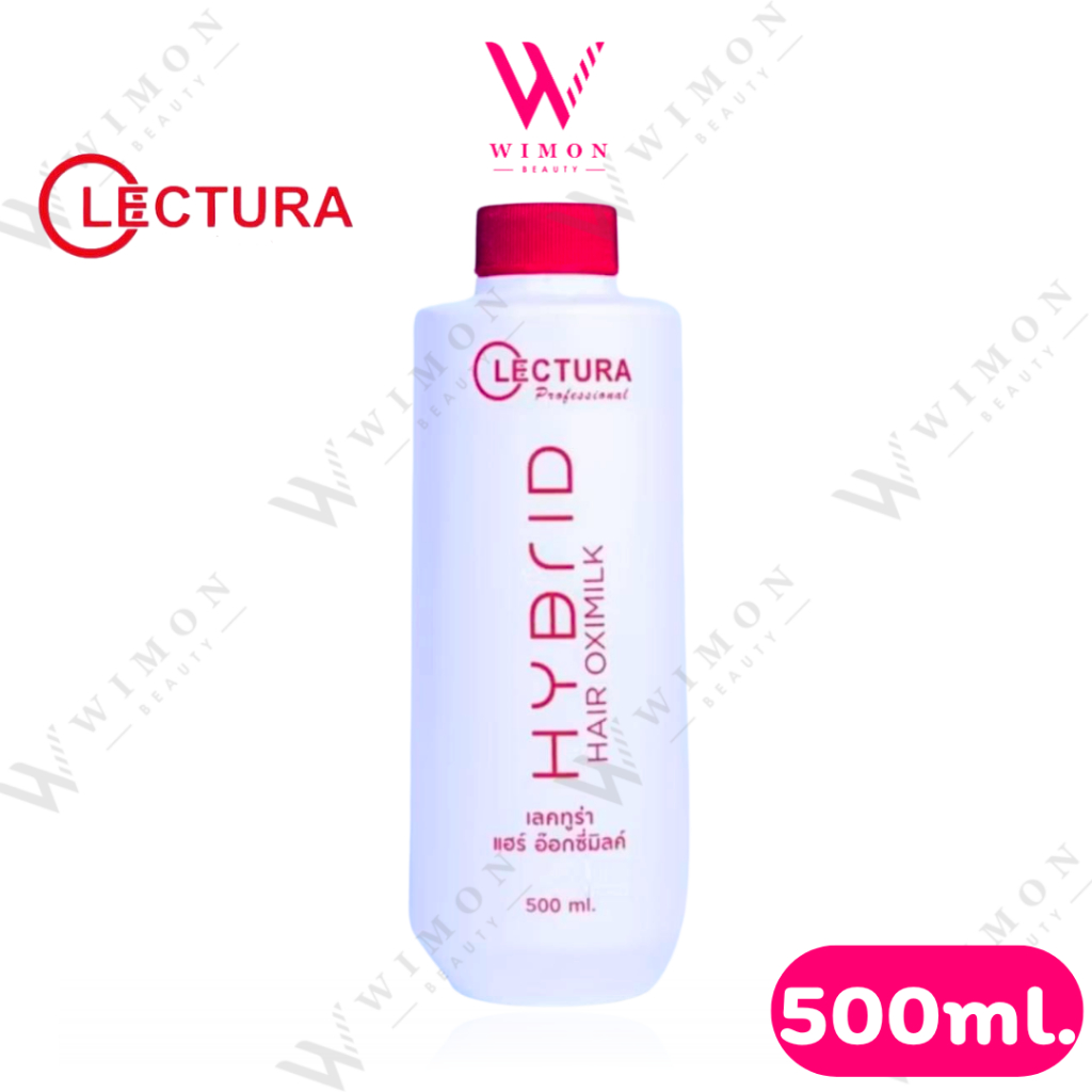 Lectura Hair Oximilk 500ml. เลคทูร่า แฮร์ อ๊อกซี่มิลล์ /03656