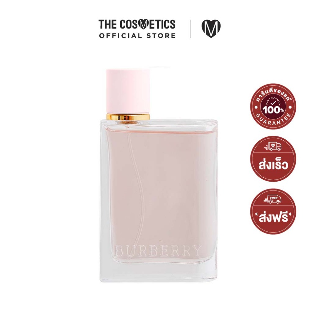 Burberry Her Eau De Parfum 100ml น้ำหอมผู้หญิง กลิ่นฟลอรัลฟรุตตี้