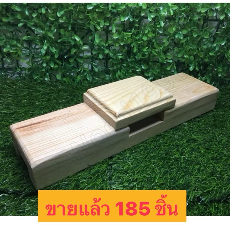 👉ที่วางกระบองเพชร แคคตัส กระถางต้นไม้ แบบมินิมอล วางพระเครื่อง ขนาดกxยxส 8x30x3.5Cm. BS10-1 สินค้าขายดี ส่งจากกทม.