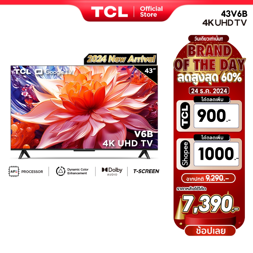 2024 TCL ทีวี 43 นิ้ว LED 4K UHD Google TV รองรับ WiFi รุ่น 43V6B ระบบปฏิบัติการ Google/Netflix & Youtube, Voice search